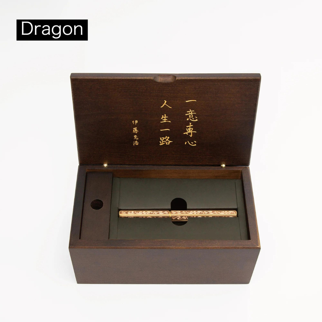 Ystudio Classic Renaissance Kazari Kanagu Rollerball Pen - Dragon [Pre-Order]