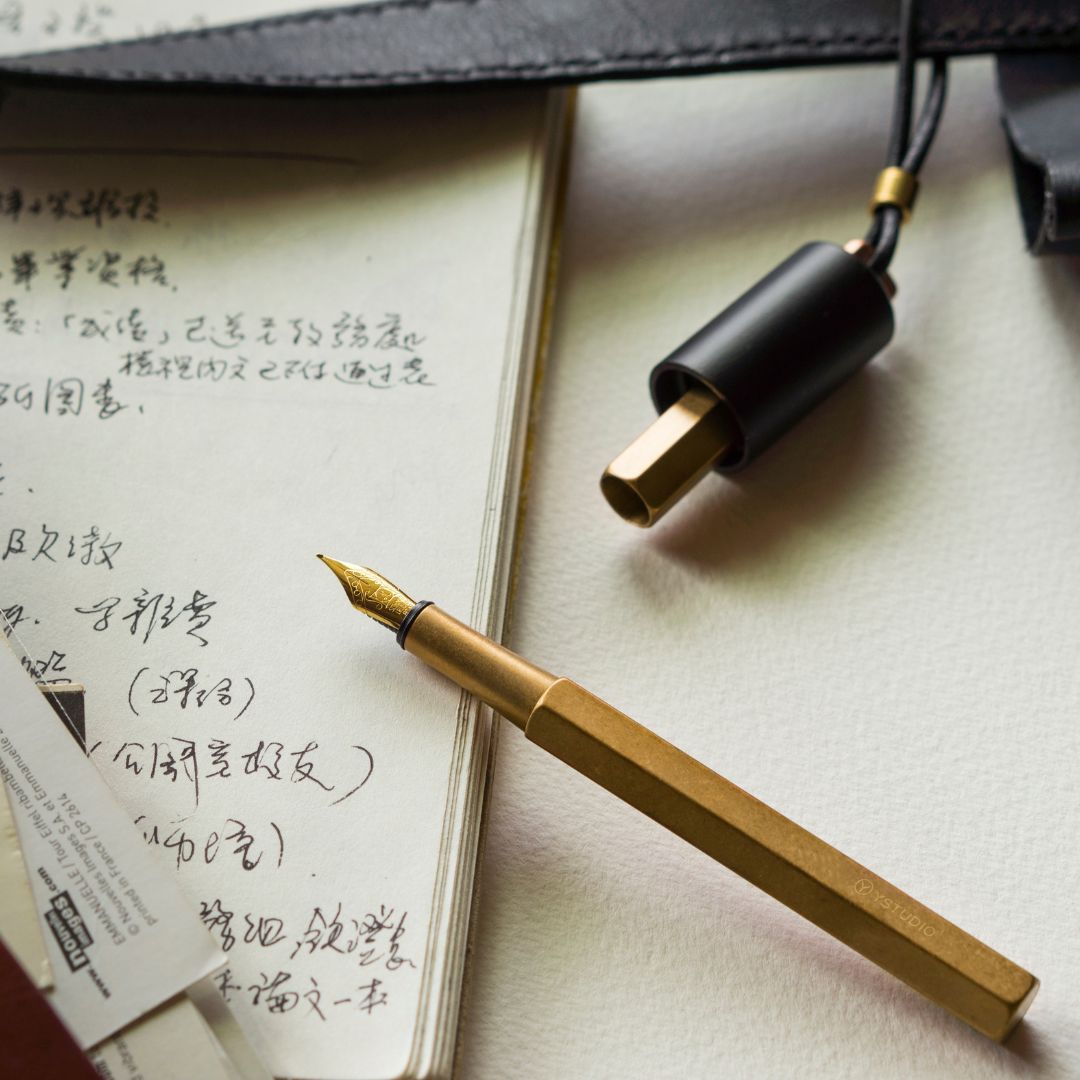 Ystudio Classic Revolve Portable Fountain Pen - Brass