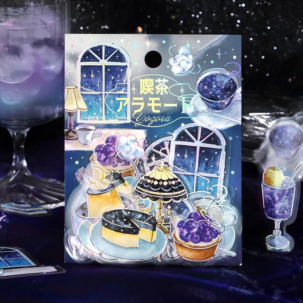 BGM Café à la Mode Sky Seal – Night Sky