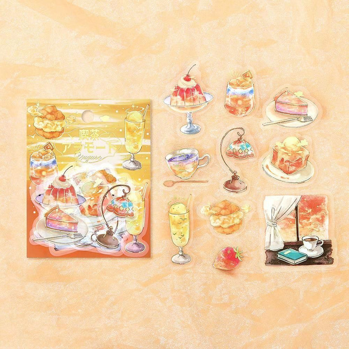 BGM Café à la Mode Sky Seal – Twilight