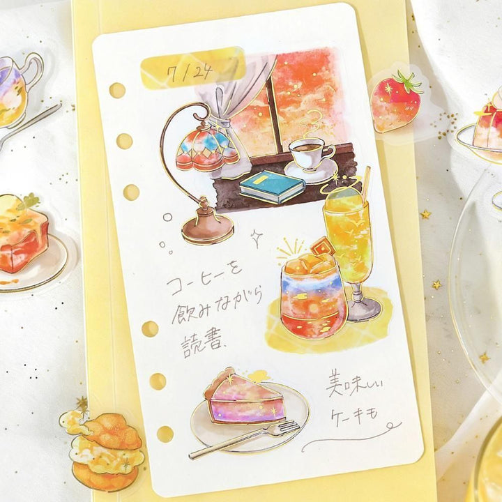 BGM Café à la Mode Sky Seal – Twilight