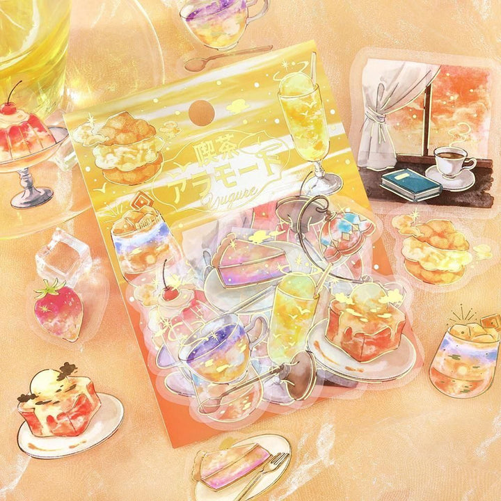 BGM Café à la Mode Sky Seal – Twilight