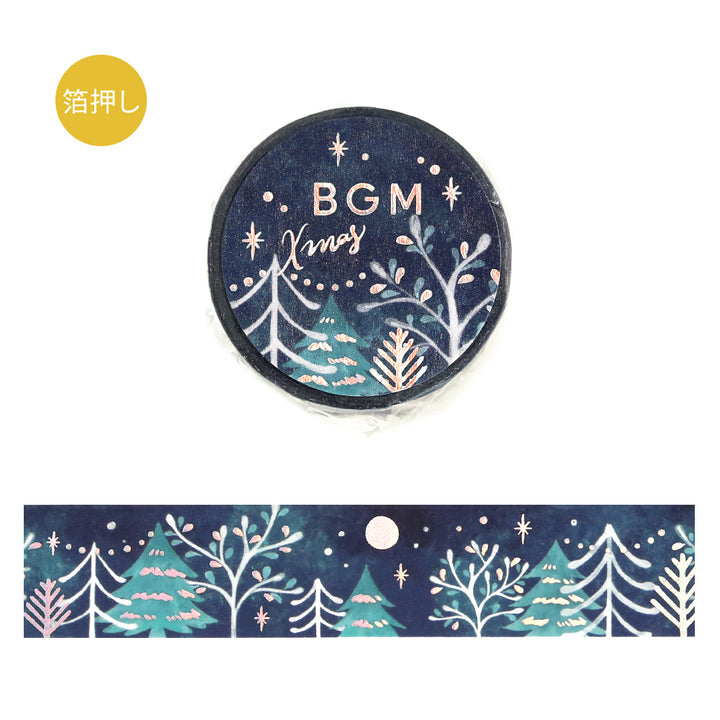 BGM Christmas Limited Moonlit Forest foil washi tape, 20mm roll and strip with snowy trees under a moon on a navy sky