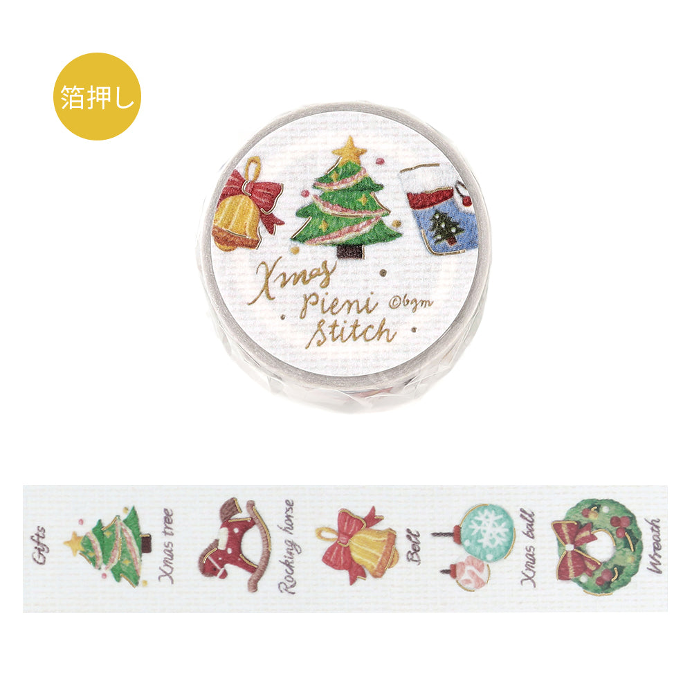 BGM Christmas Limited Pieni Stitch foil washi tape, 20mm roll and strip with embroidery-style Christmas motifs and English labels