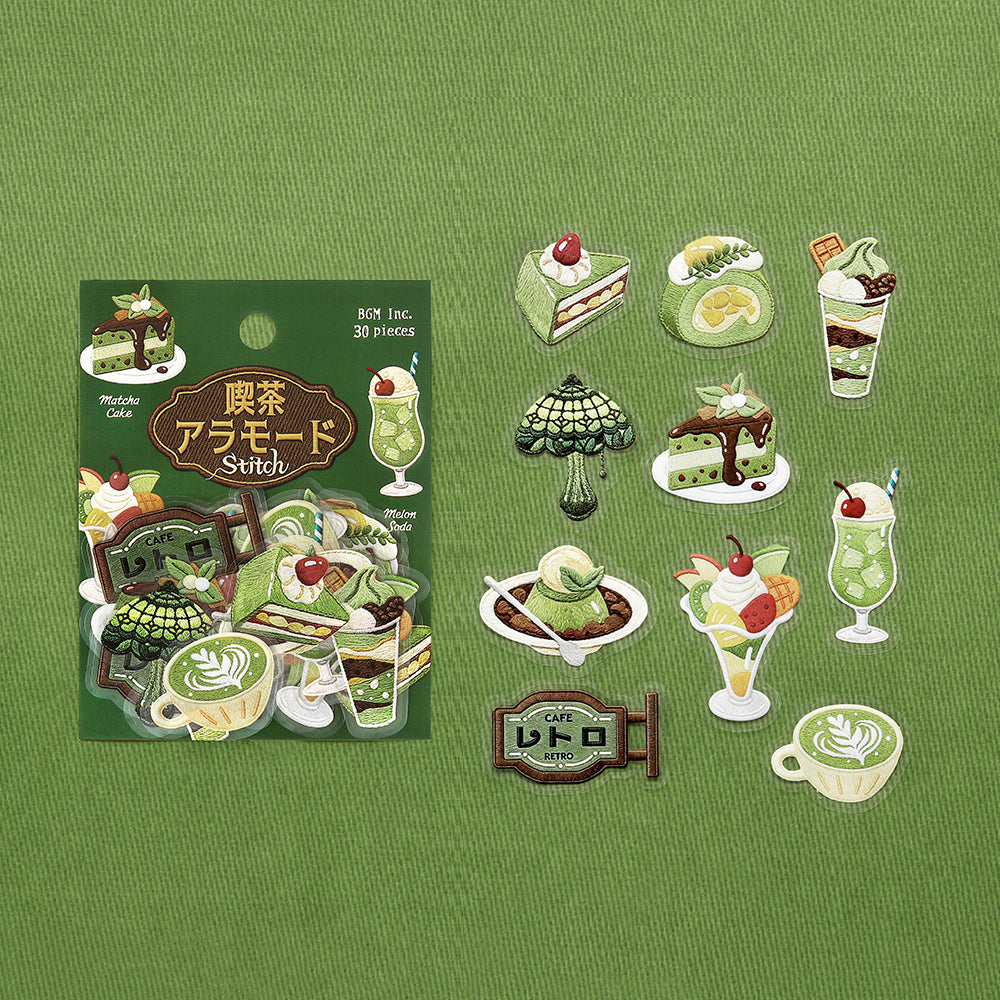 BGM Clear Seal: Cafe À la Mode - Embroidery Book (Green)