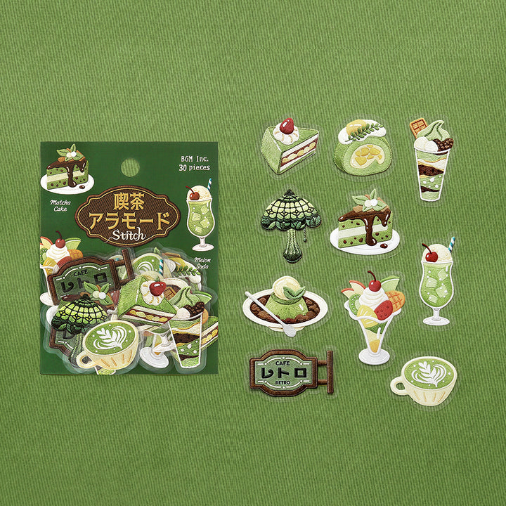 BGM Clear Seal: Cafe À la Mode - Embroidery Book (Green)