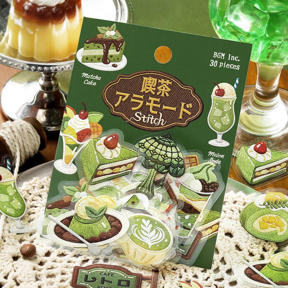 BGM Clear Seal: Cafe À la Mode - Embroidery Book (Green)