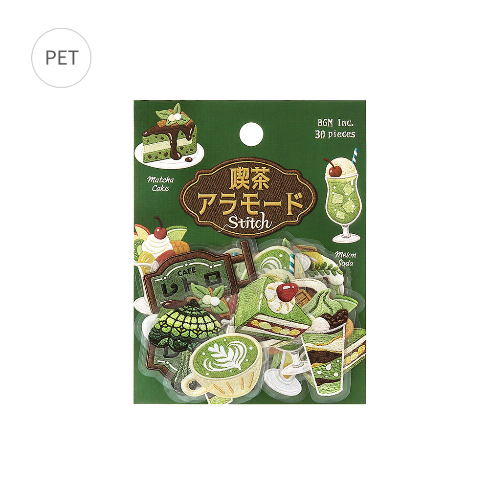 BGM Clear Seal: Cafe À la Mode - Embroidery Book (Green)