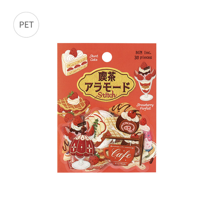 BGM Clear Seal: Cafe À la Mode - Embroidery Book (Red)
