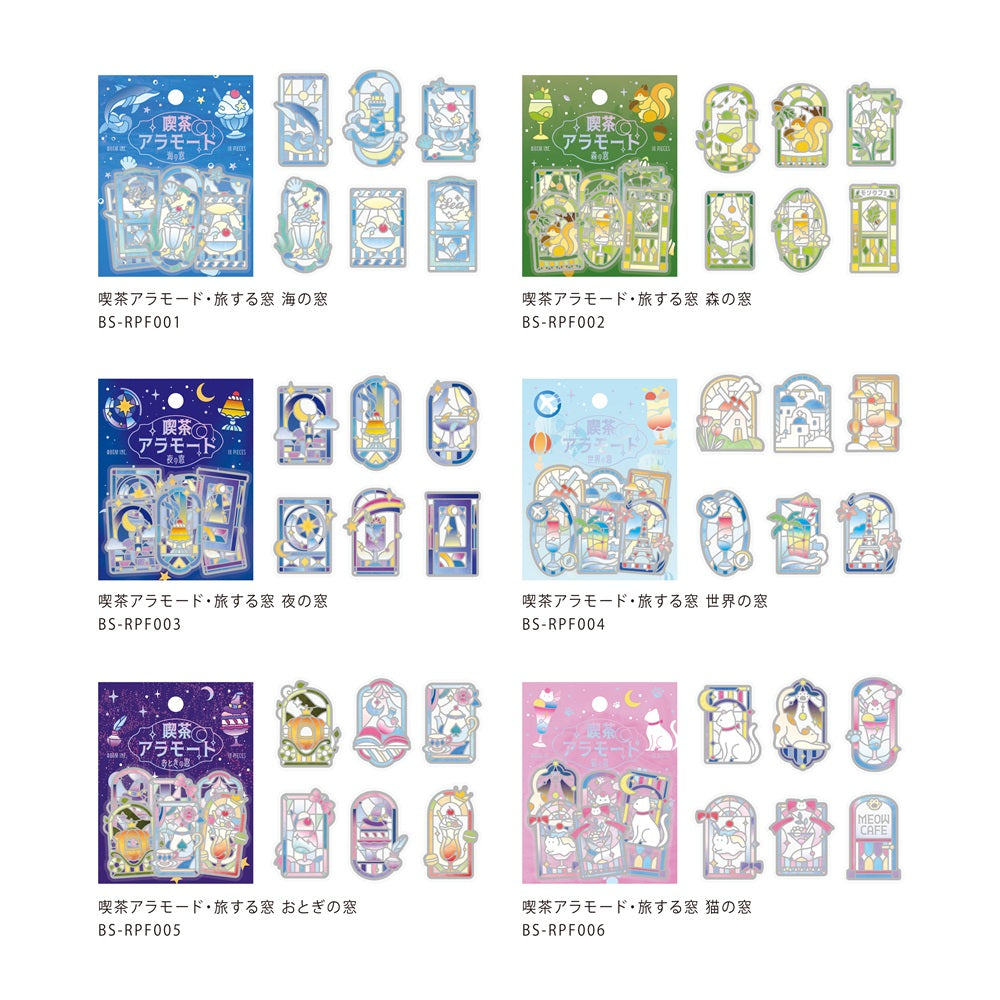 BGM Clear Seal: Café À La Mode: Traveling Window - Cat
