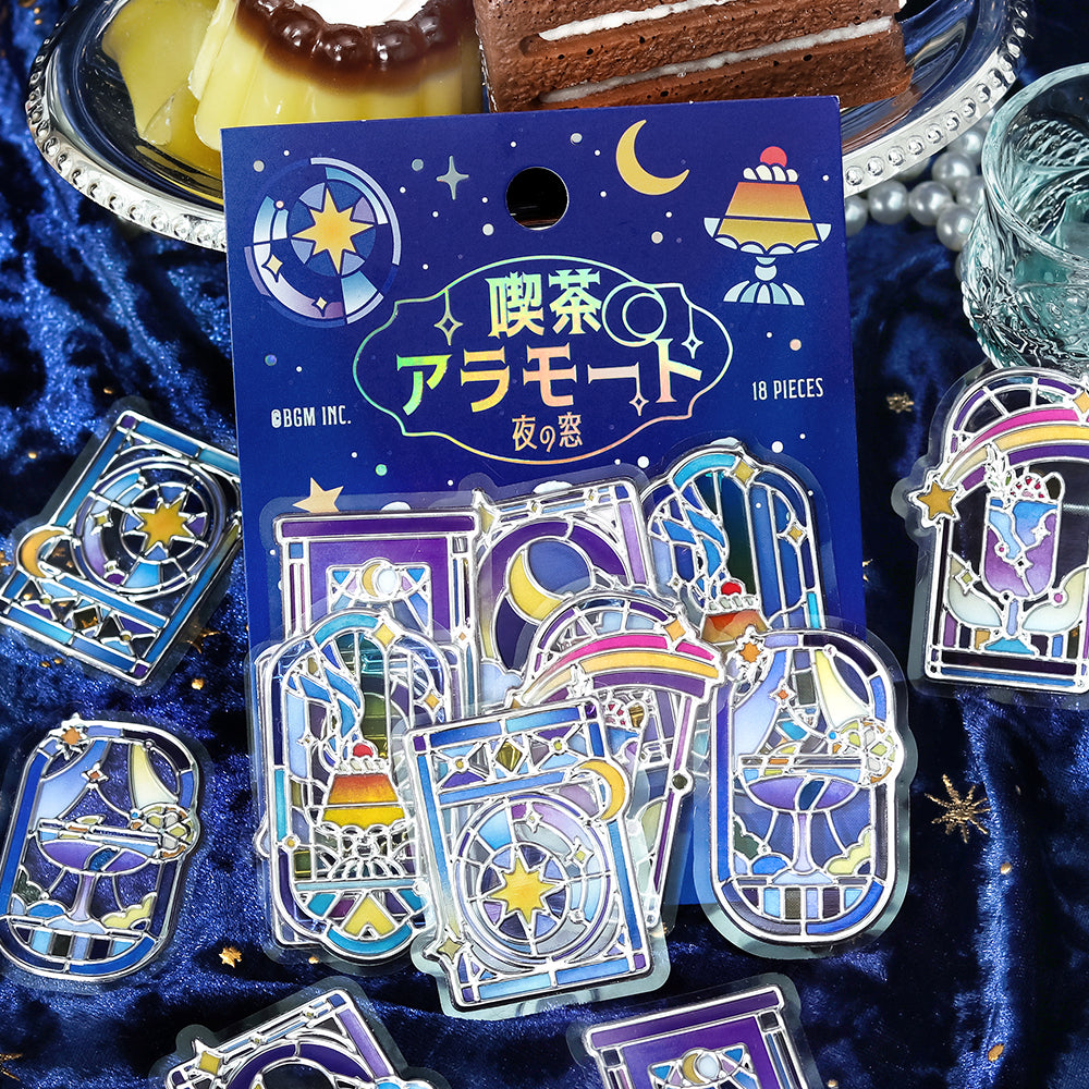 BGM Clear Seal: Café À La Mode: Traveling Window - Night