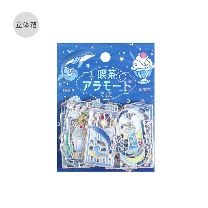 BGM Clear Seal: Café À La Mode: Traveling Window - Ocean