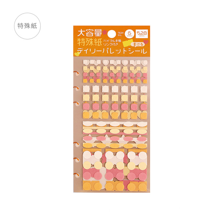 BGM Daily Palette Seat Seal: Citrus — front view