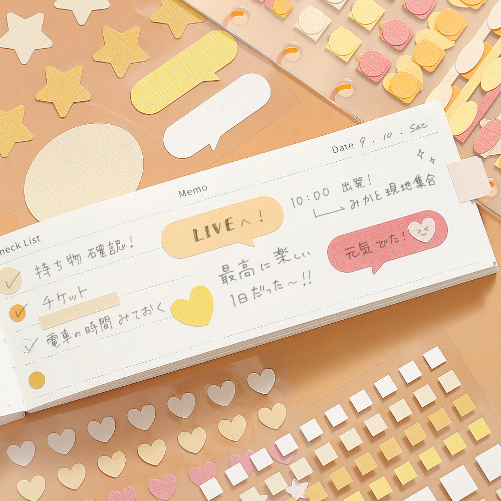 BGM Daily Palette Seat Seal: Citrus — in use