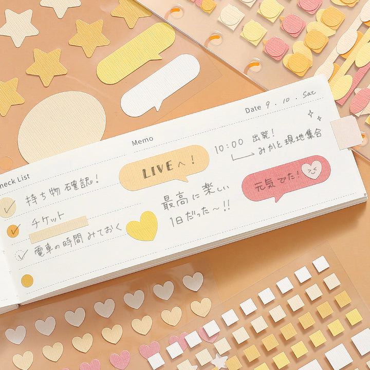 BGM Daily Palette Seat Seal: Citrus — in use