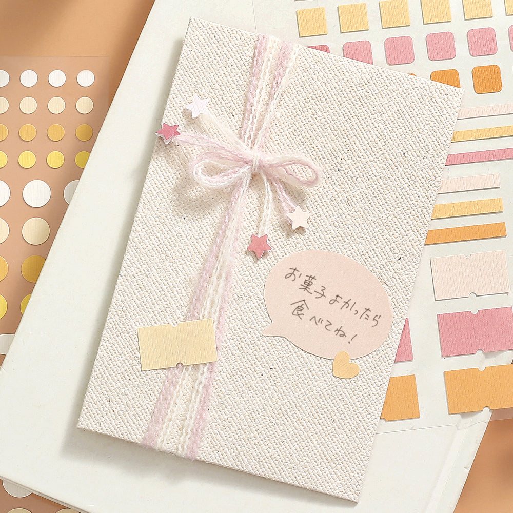 BGM Daily Palette Seat Seal: Citrus — flat lay