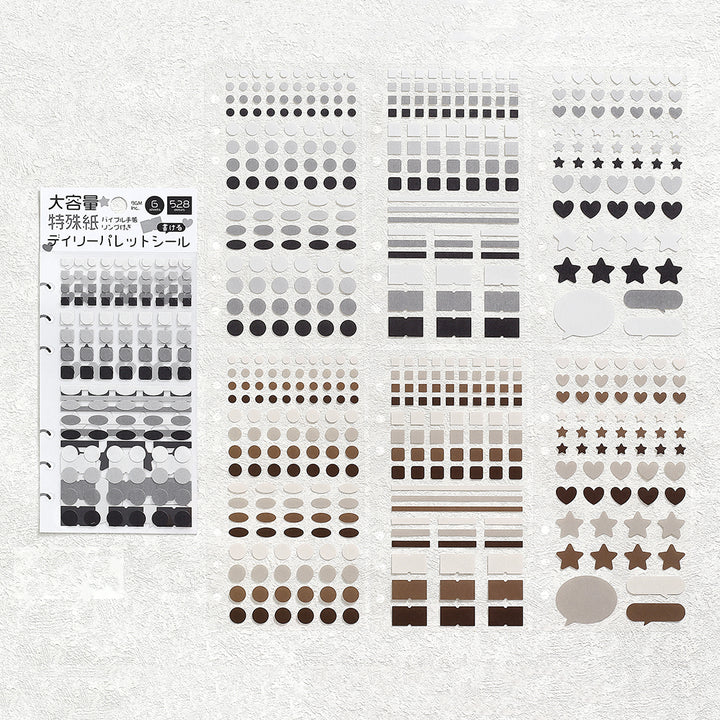 BGM Daily Palette Seat Seal: Dark — side view
