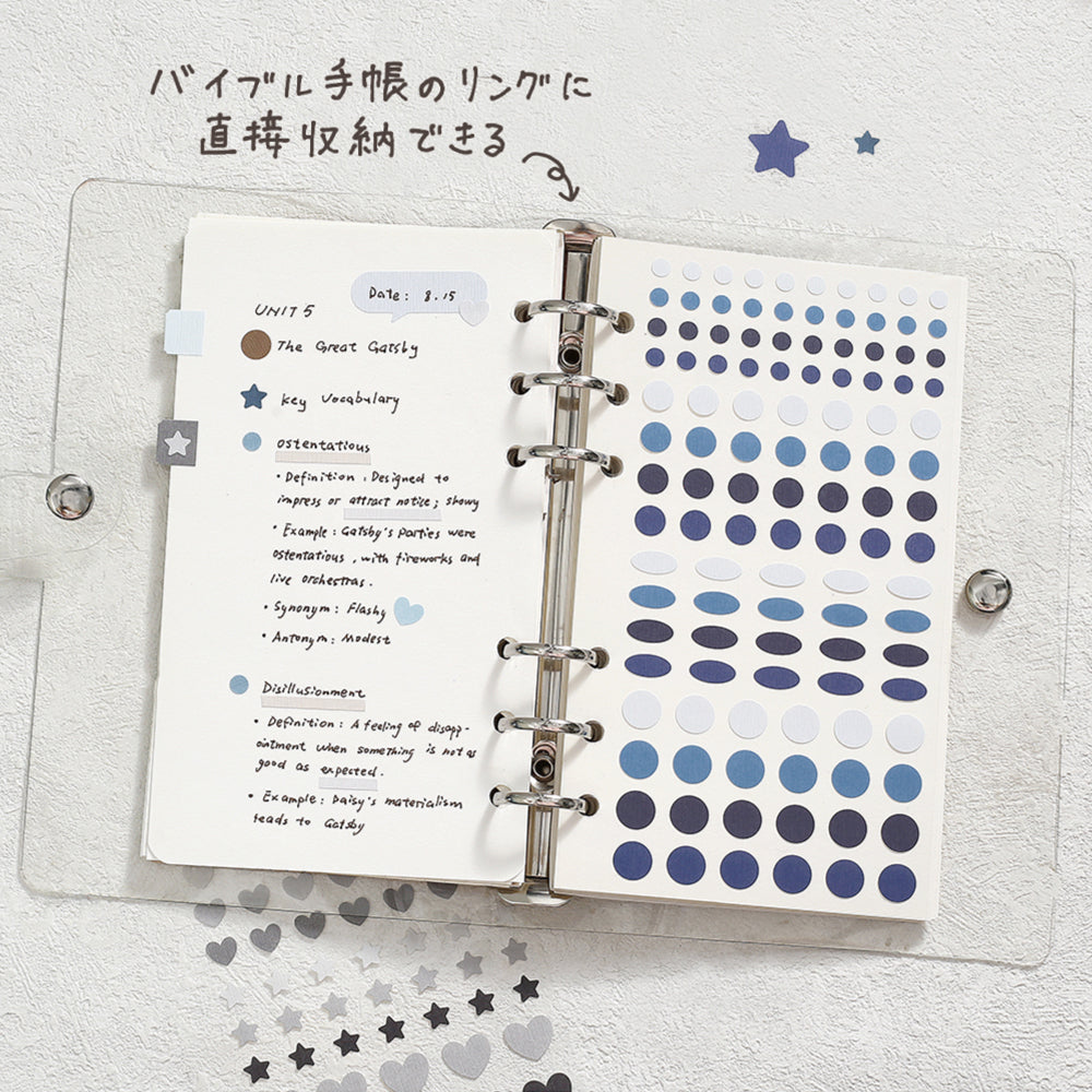 BGM Daily Palette Seat Seal: Ocean — detail view