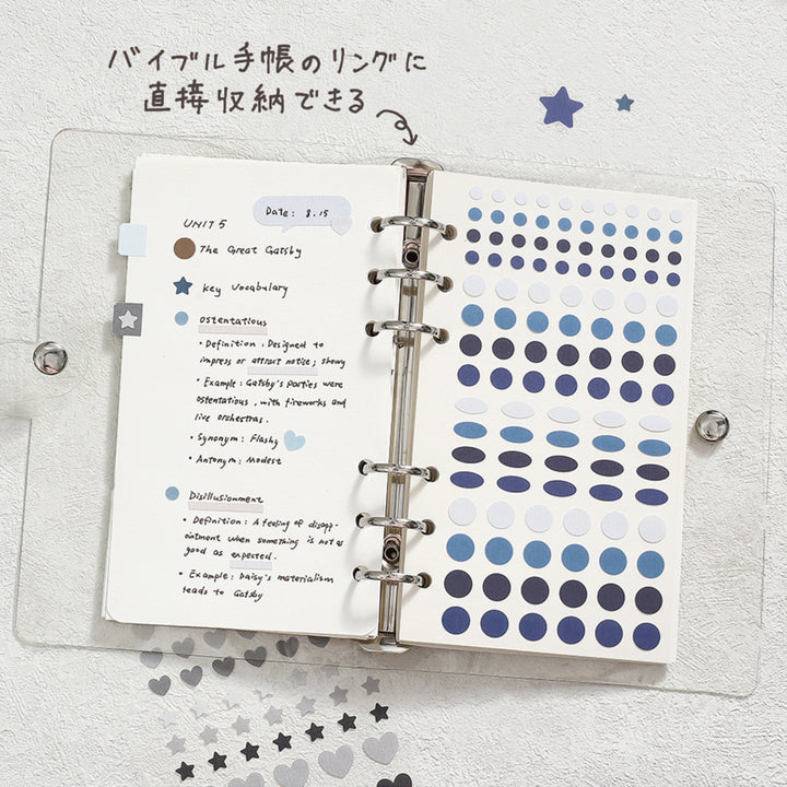 BGM Daily Palette Seat Seal: Ocean — detail view