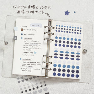 BGM Daily Palette Seat Seal Ocean stickers in blue tones featuring assorted shapes.
