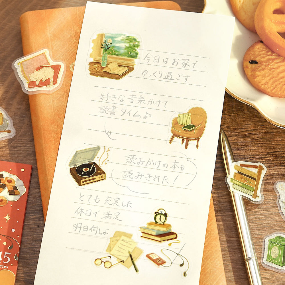 BGM Flakes Seal: Another Good Day – Good Afternoon