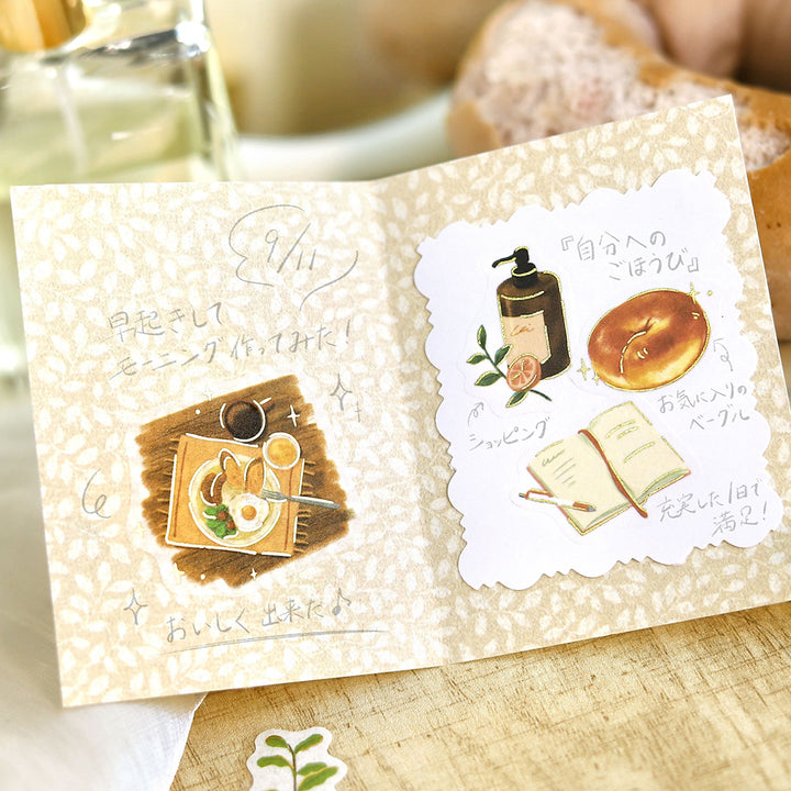 BGM Flakes Seal: Another Good Day – Good Morning