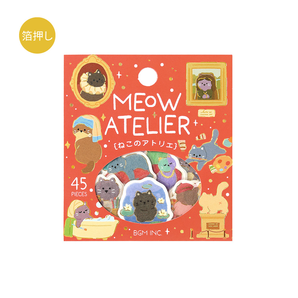 BGM Flakes Seal: Dress-up Animals –  Cat&