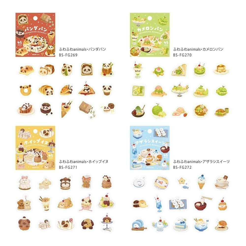BGM Flakes Seal Fluffy Animals – all designs