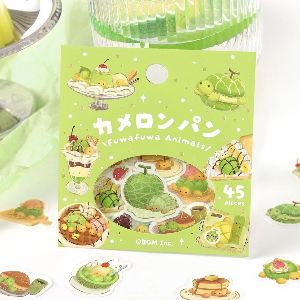 BGM Flakes Seal Fluffy Animals – Melonpan Turtle