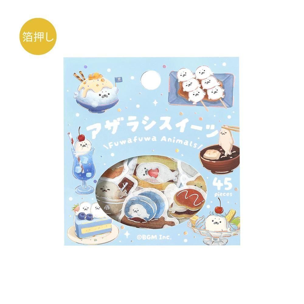 BGM Flakes Seal Fluffy Animals – Seal Sweets