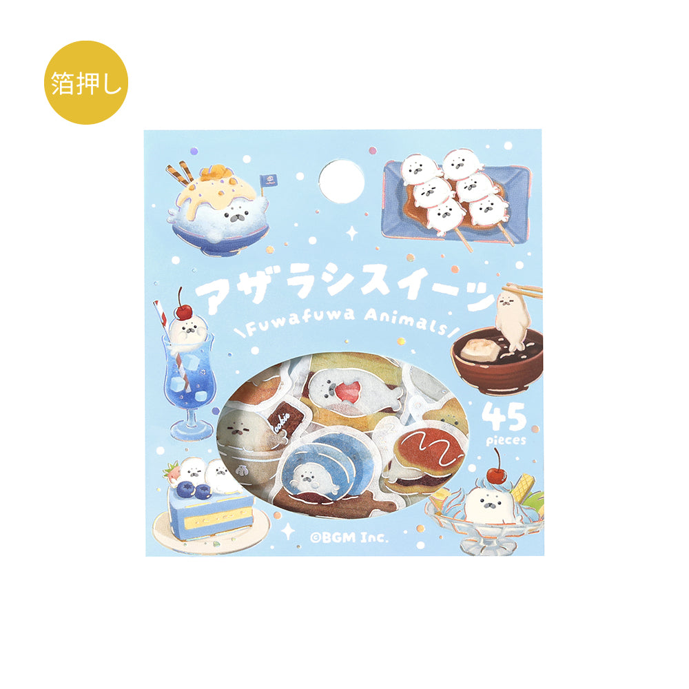 BGM Flakes Seal: Fluffy Animals - Seal Sweets