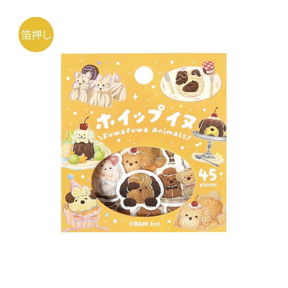 BGM Flakes Seal Fluffy Animals – Whipped Doggy
