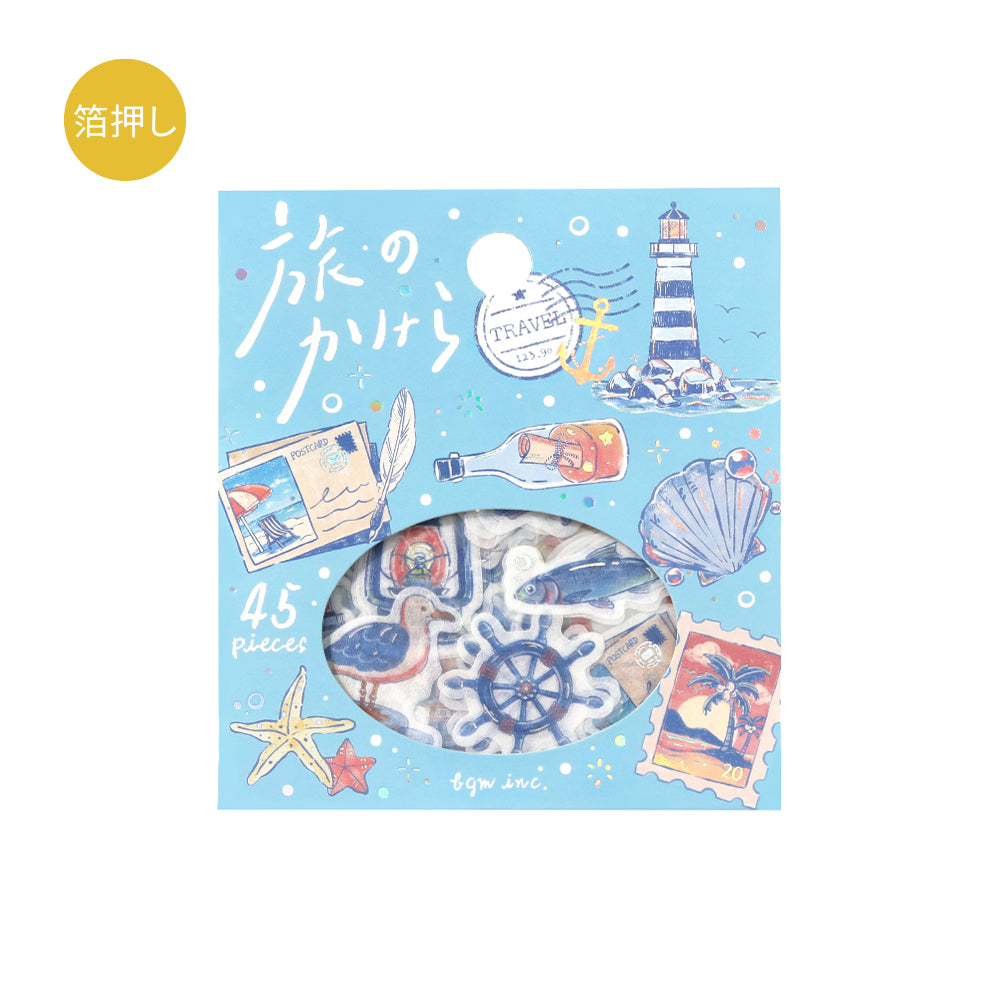 BGM Flakes Seal: Fragments of Travel - To the Sea