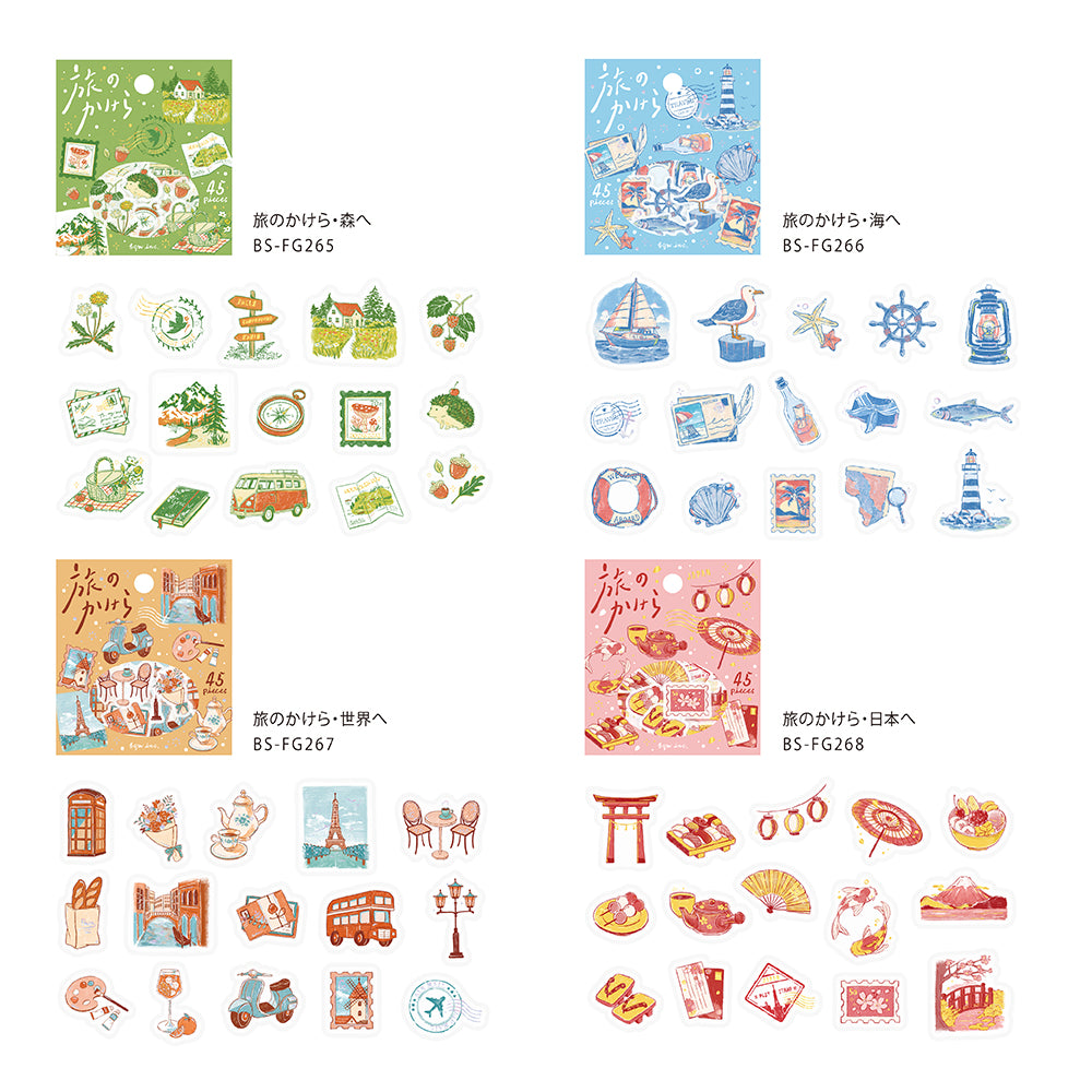 BGM Flakes Seal: Fragments of Travel - To the World — close-up