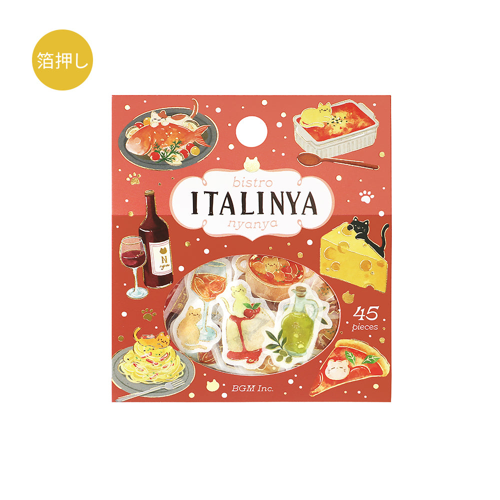BGM Flakes Seal: Itadakimeow! – Italian Cat Restaurant