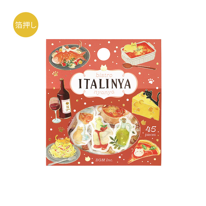 BGM Flakes Seal: Itadakimeow! – Italian Cat Restaurant
