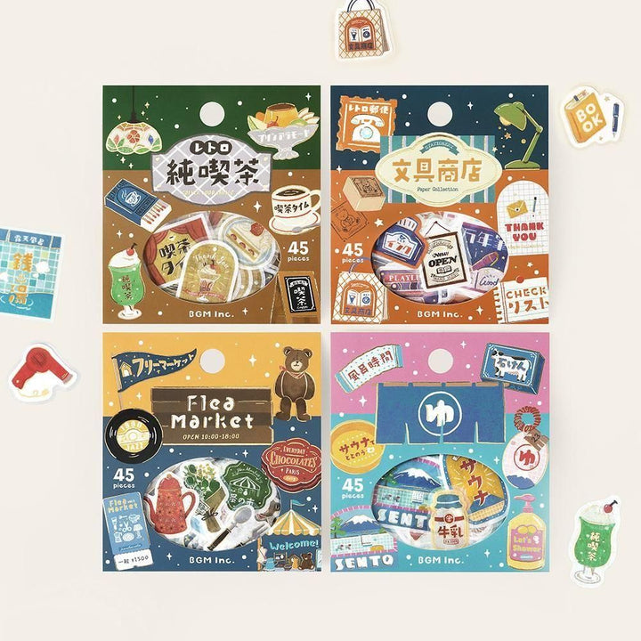BGM Flakes Seal Retro Stroll – all designs
