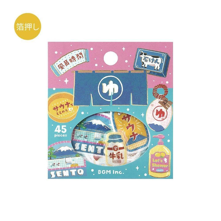 BGM Flakes Seal Retro Stroll – Bathhouse