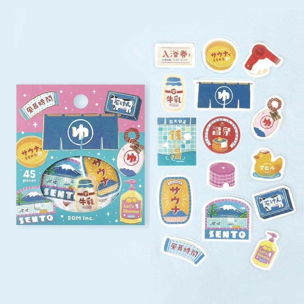BGM Flakes Seal Retro Stroll – Bathhouse