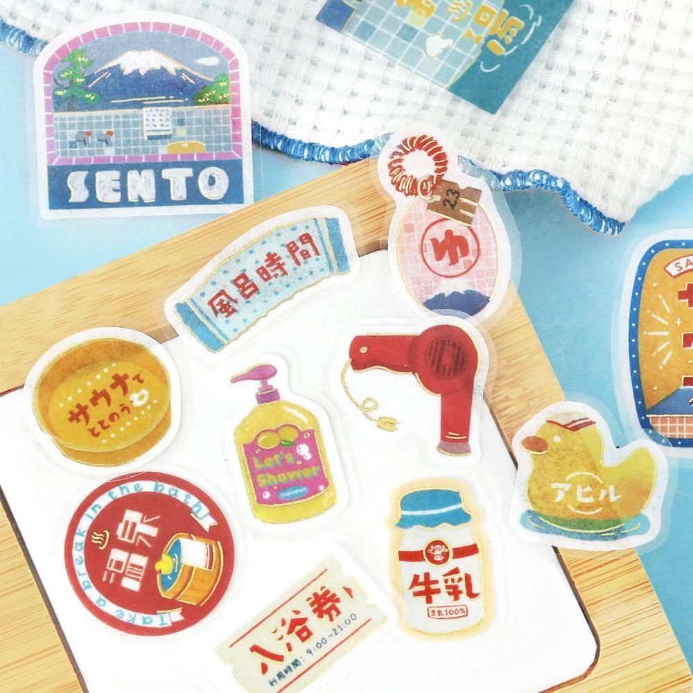 BGM Flakes Seal Retro Stroll – Bathhouse