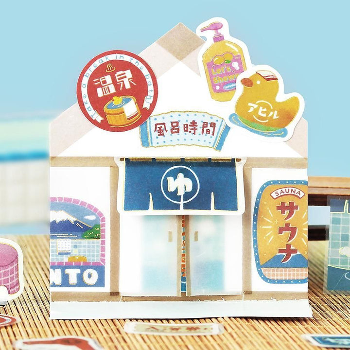 BGM Flakes Seal Retro Stroll – Bathhouse
