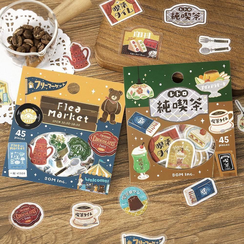 BGM Flakes Seal Retro Stroll – Nostalgic Café