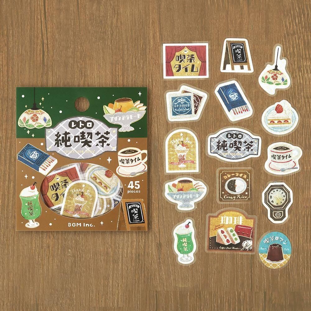 BGM Flakes Seal Retro Stroll – Nostalgic Café