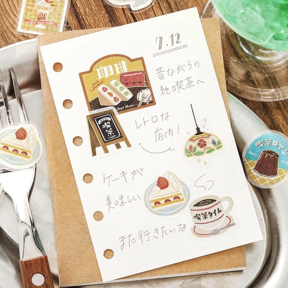 BGM Flakes Seal Retro Stroll – Nostalgic Café