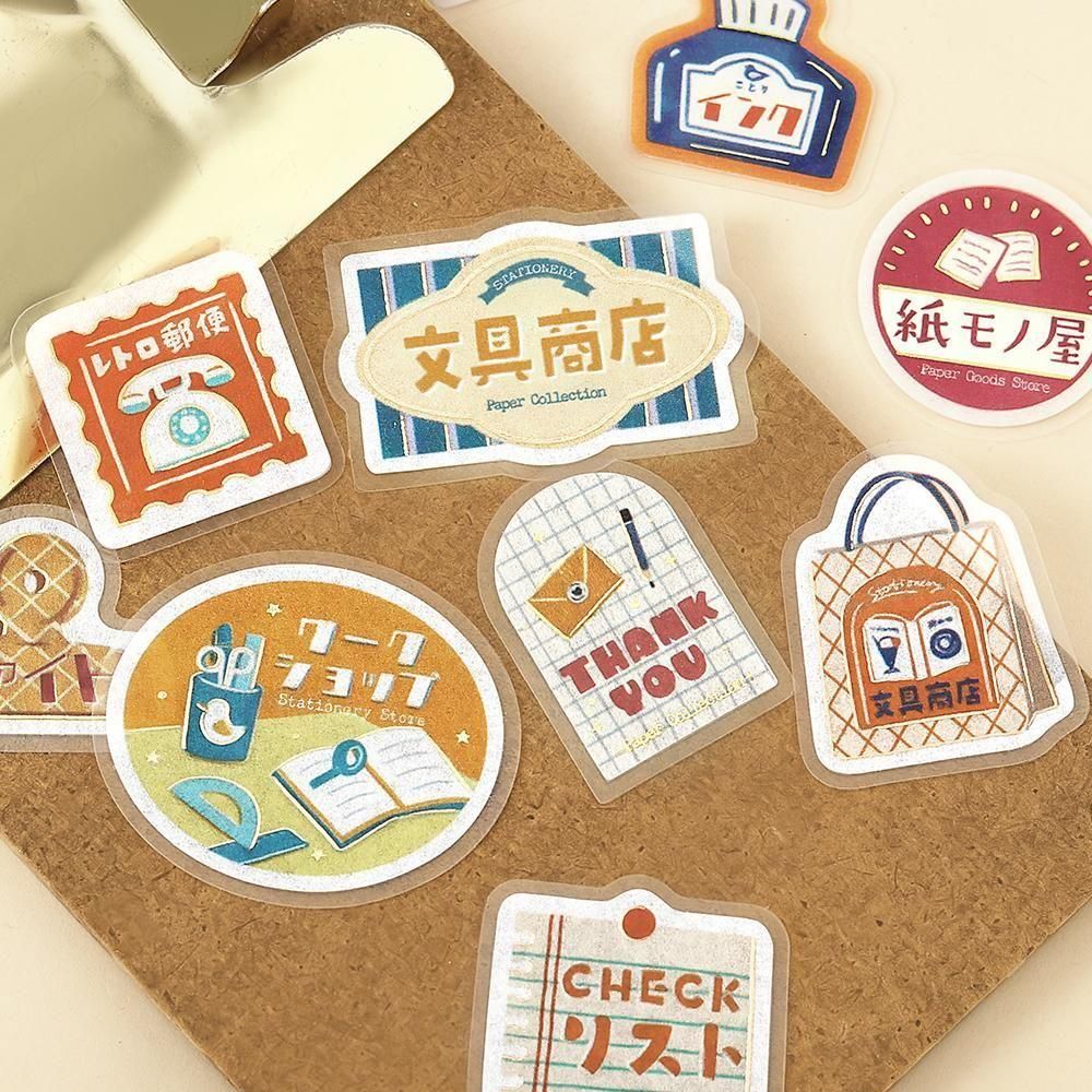 BGM Flakes Seal Retro Stroll – Stationery Shop