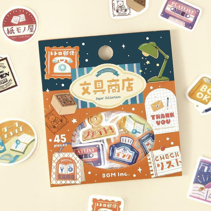 BGM Flakes Seal Retro Stroll – Stationery Shop