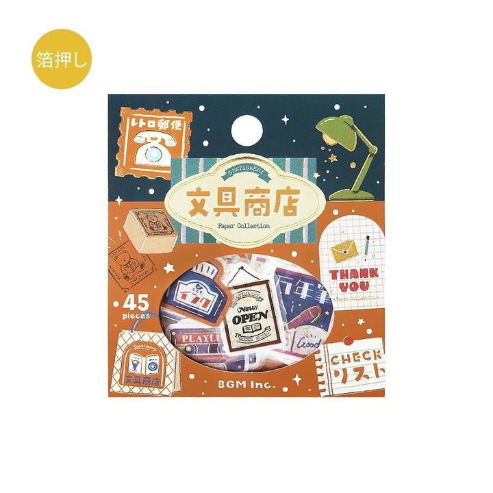 BGM Flakes Seal Retro Stroll – Stationery Shop