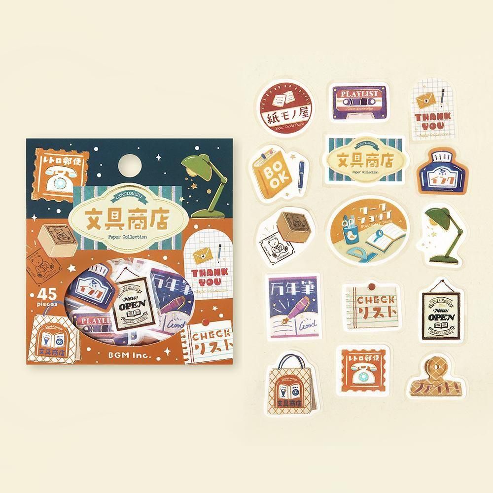 BGM Flakes Seal Retro Stroll – Stationery Shop