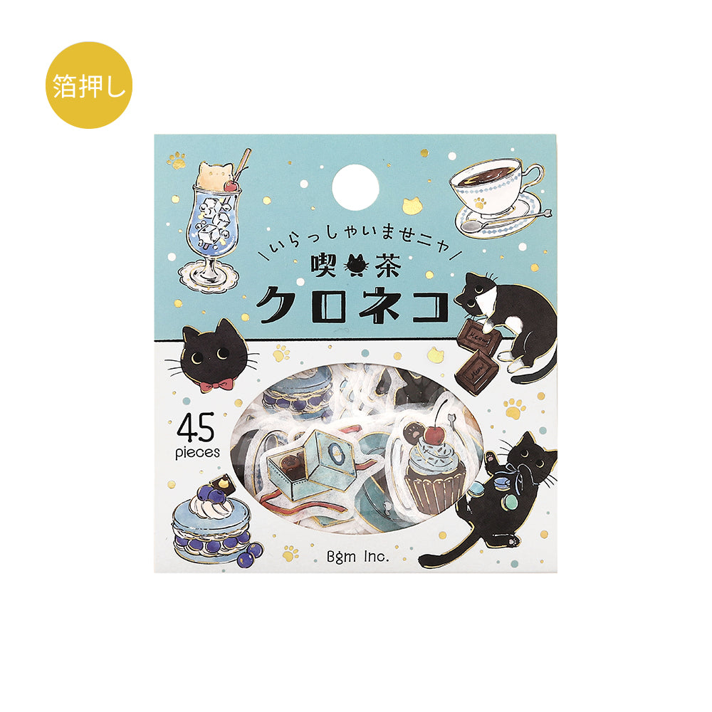 BGM Flakes Seal: Welcome Meow! - Café Kuroneko