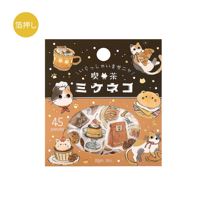 BGM Flakes Seal: Welcome Meow! - Café Mikeneko — front view